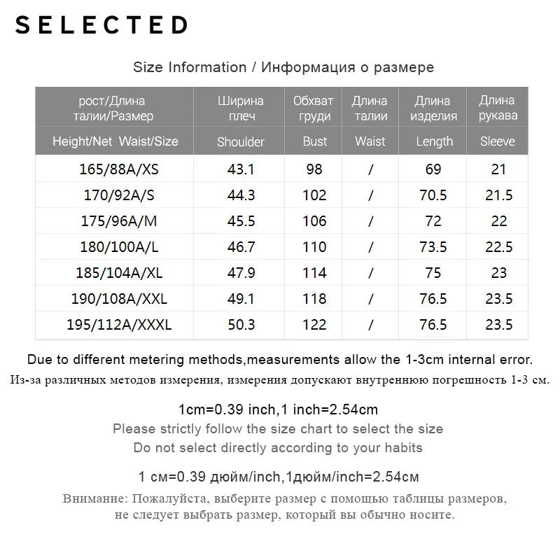 SELECTED Men's Slim Fit Striped Short-sleeved Shirt|419204517
SELECTED Men's Slim Fit Striped Short-sleeved Shirt|419204517