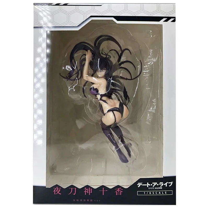 23CM PVC DATE A LIVE Tohka Yatogami Figure Action Anime Collection Peripherals for children gifts Sexy Girl Doll Model Toys 
23CM PVC DATE A LIVE Tohka Yatogami Figure Action Anime Collection Peripherals for children gifts Sexy Girl Doll Model Toys