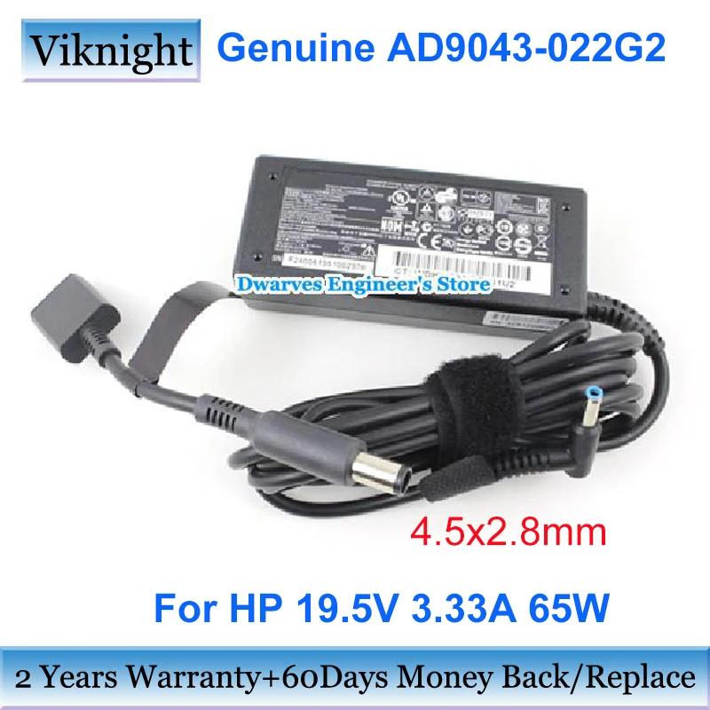 Genuine AD9043-022G2 709985-004 AC Adapter 19.5V 3.33A Charger 65W For HP Laptop Power Supply 4.5x2.8mm
Genuine AD9043-022G2 709985-004 AC Adapter 19.5V 3.33A Charger 65W For HP Laptop Power Supply 4.5x2.8mm