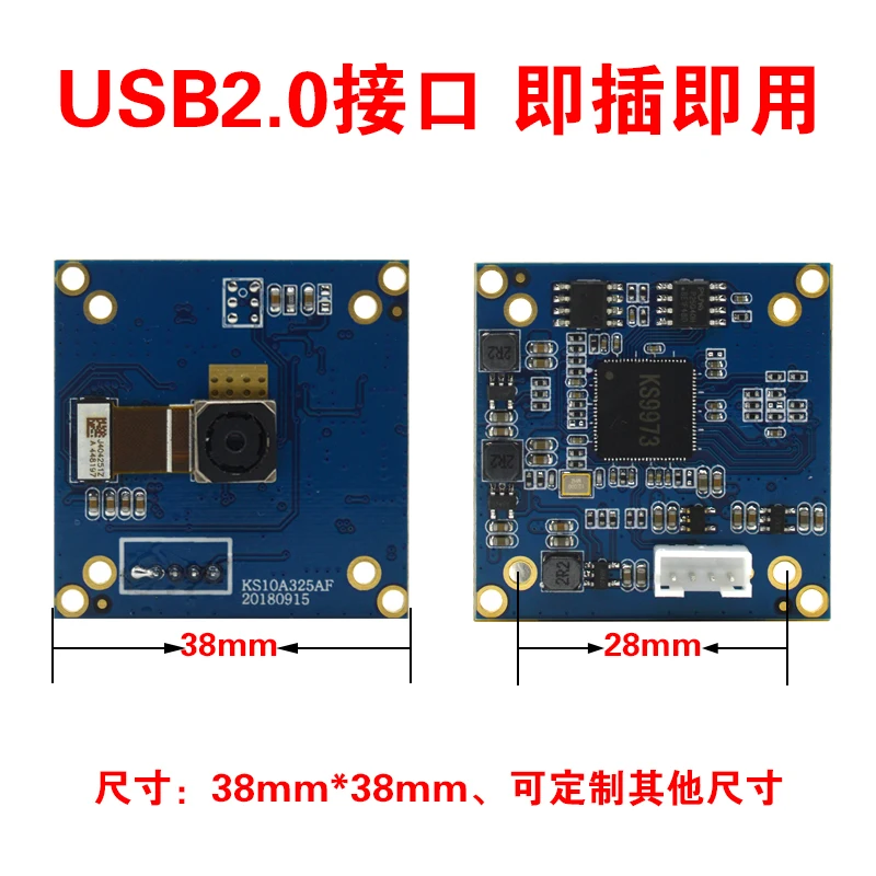 Модуль USB камеры высокой четкости с автофокусом 11 миллионов IMX214 | Электроника