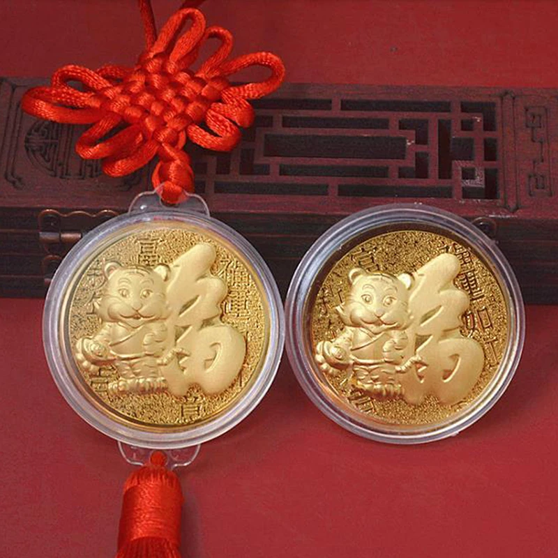 2022 Chinese New Year Of The Tiger Original Commemorative Coin Dragon And Phoenix Commemorative Coin Home Decoration Crafts
2022 Chinese New Year Of The Tiger Original Commemorative Coin Dragon And Phoenix Commemorative Coin Home Decoration Crafts