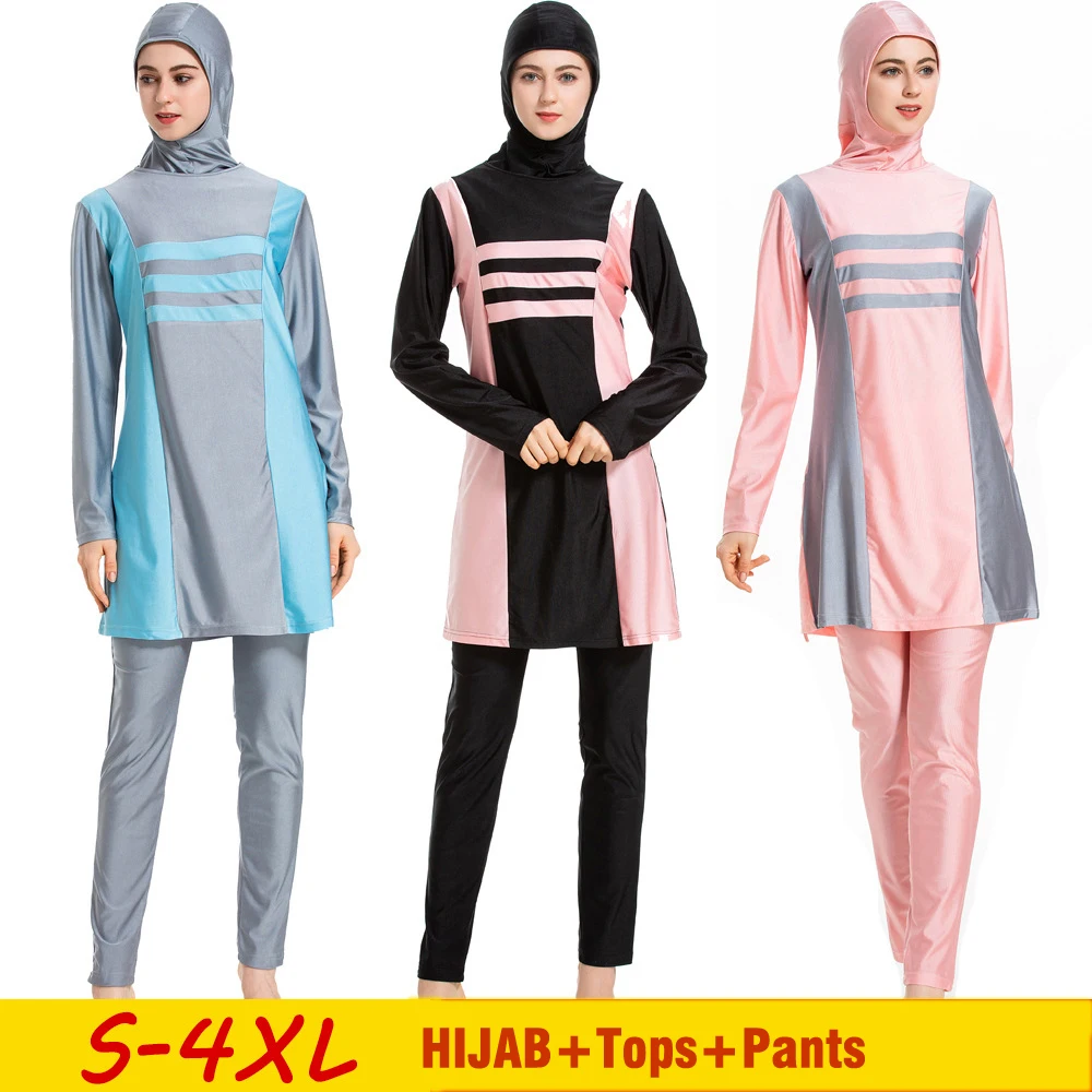 2021 Muslim Swimwear Women Modest Patchwork Hijab Long Sleeves Sport Adi Swimsuit 3pcs Islamic Burkinis Wear Bathing Suit
2021 Muslim Swimwear Women Modest Patchwork Hijab Long Sleeves Sport Adi Swimsuit 3pcs Islamic Burkinis Wear Bathing Suit