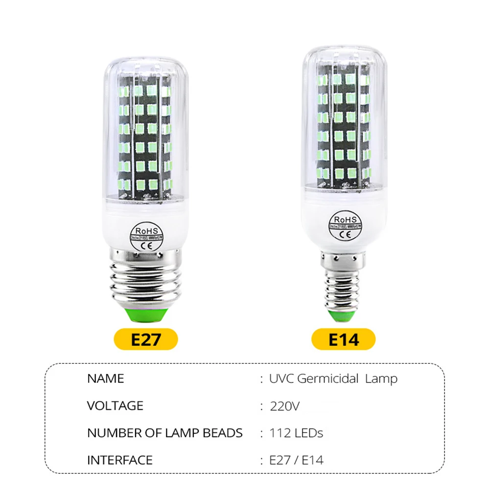 GU10 E14 E27 112 72 светодиоды 220V 110V светодиодов дезинфекции лампа ультрафиолетового