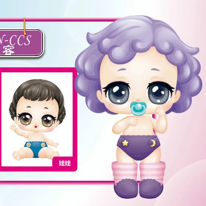 Натуральная Eaki глухая коробка сюрпризов Детские poupee детские игрушки для девочек