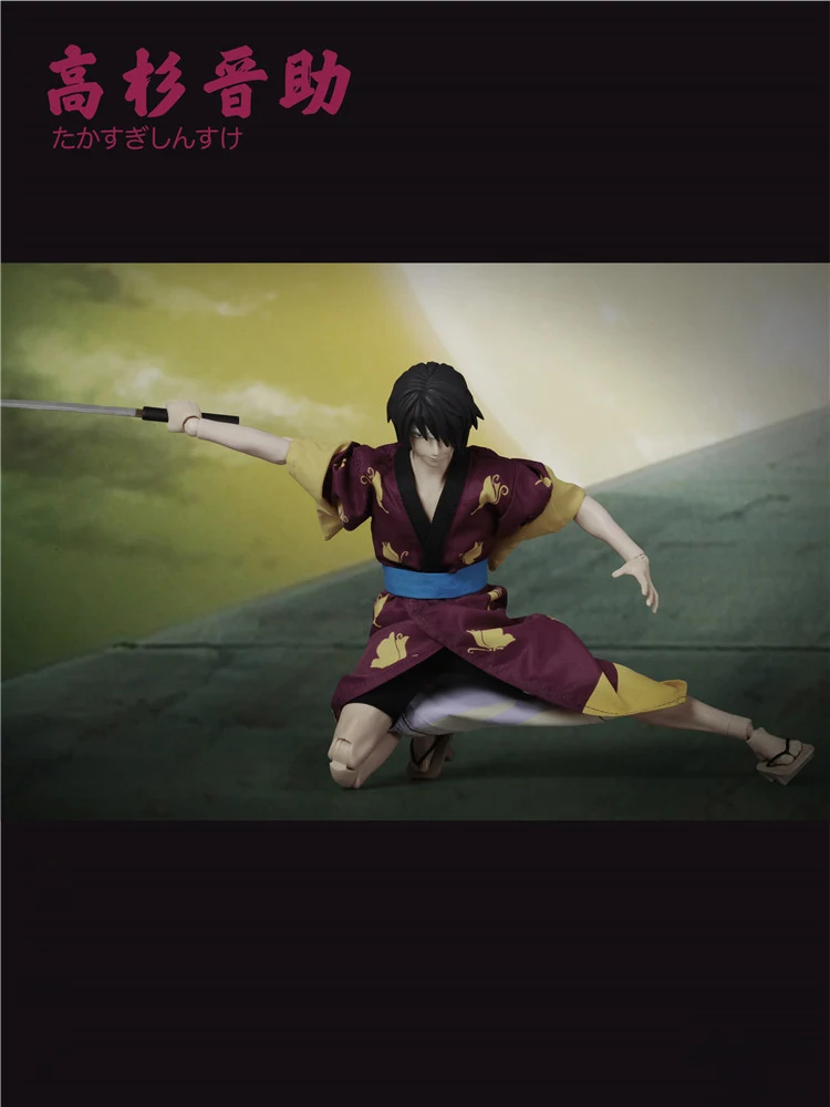Xiaoming мастерская масштаб 1/6 солдат XM002 Takasugi Shinsuke 12-дюймовый полный набор аниме экшн-Фигурки Коллекционная модель игрушка подарок
Xiaoming мастерская масштаб 1/6 солдат XM002 Takasugi Shinsuke 12-дюймовый полный набор аниме экшн-Фигурки Коллекционная модель игрушка подарок