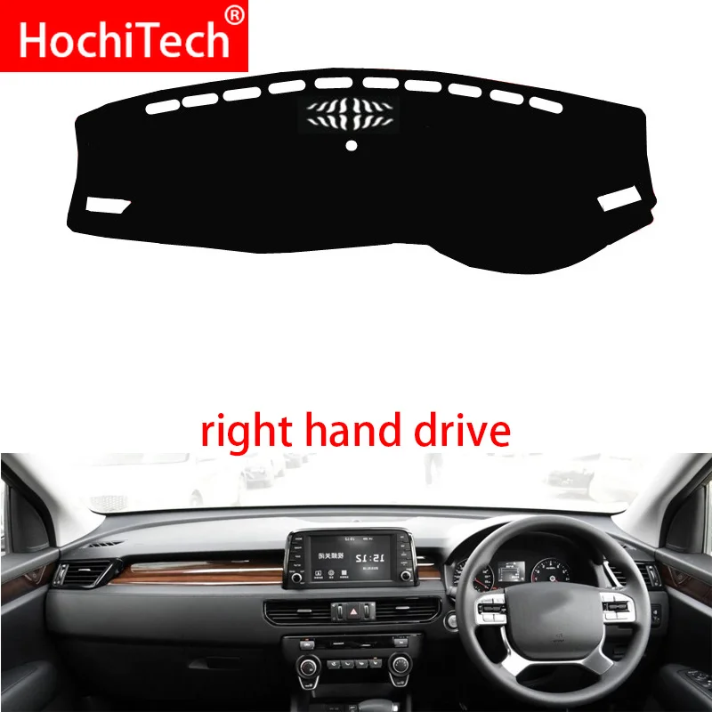 For kia KX7 2017-2018 Right and Left Hand Drive Car Dashboard Covers Mat Shade Cushion Pad Carpets Accessories
For kia KX7 2017-2018 Right and Left Hand Drive Car Dashboard Covers Mat Shade Cushion Pad Carpets Accessories