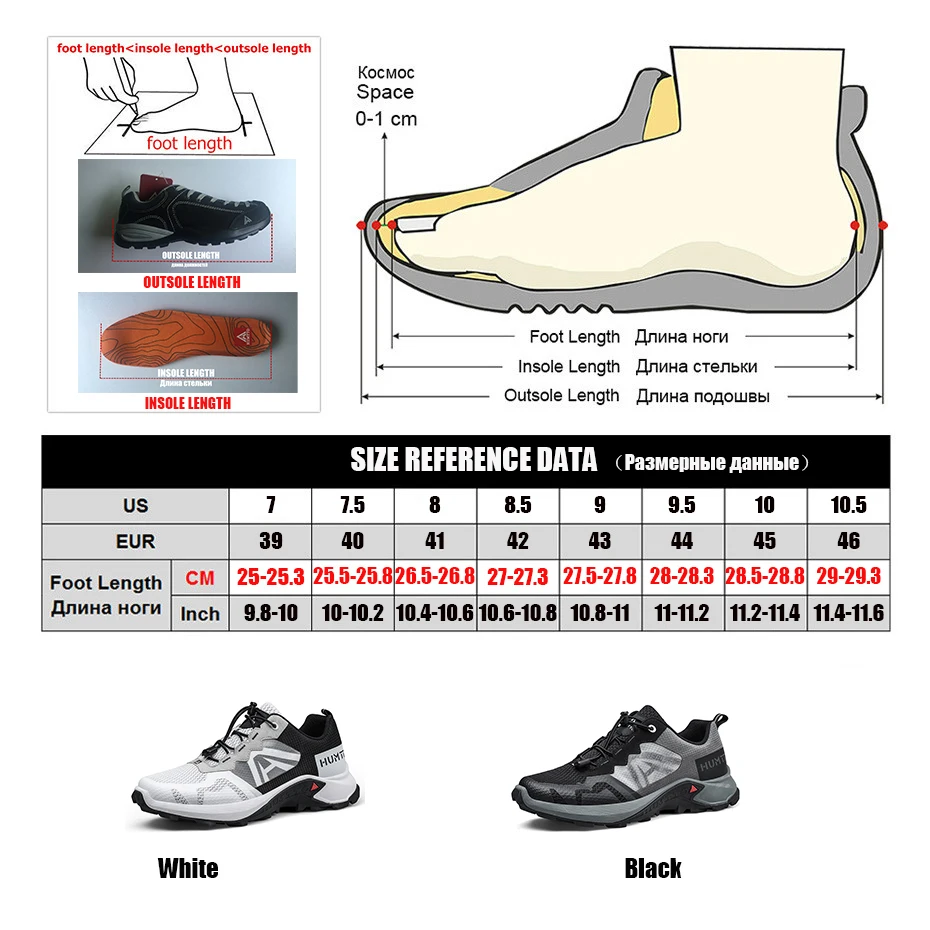 HUMTTO Brand Casual Shoes Men 2020 New Fashion Elastic Band Mens Shoes Non-slip Light Wear-resistant Outdoor Sneakers Man
HUMTTO Brand Casual Shoes Men 2020 New Fashion Elastic Band Mens Shoes Non-slip Light Wear-resistant Outdoor Sneakers Man