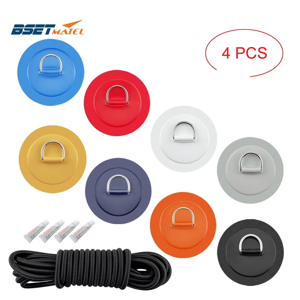 1 Set D Ring Pad PVC Patch Boat Deck Rigging 2.5m Black Elastic Bungee Rope Kit For Stand Up Paddle Board SUP Deck Accessories
1 Set D Ring Pad PVC Patch Boat Deck Rigging 2.5m Black Elastic Bungee Rope Kit For Stand Up Paddle Board SUP Deck Accessories