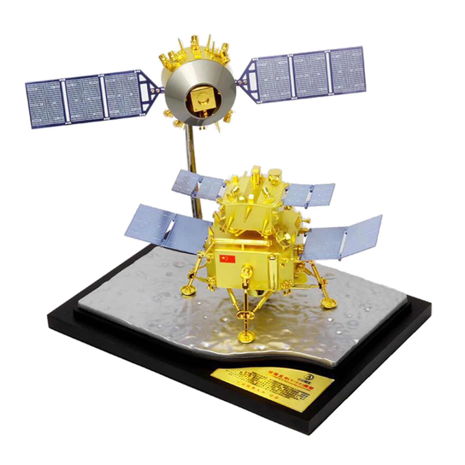 1/30 Scale Diecast Lunar Landing Probe Chang'e 5 Model Moon Explorer Lander Figure Model Toy
1/30 Scale Diecast Lunar Landing Probe Chang'e 5 Model Moon Explorer Lander Figure Model Toy