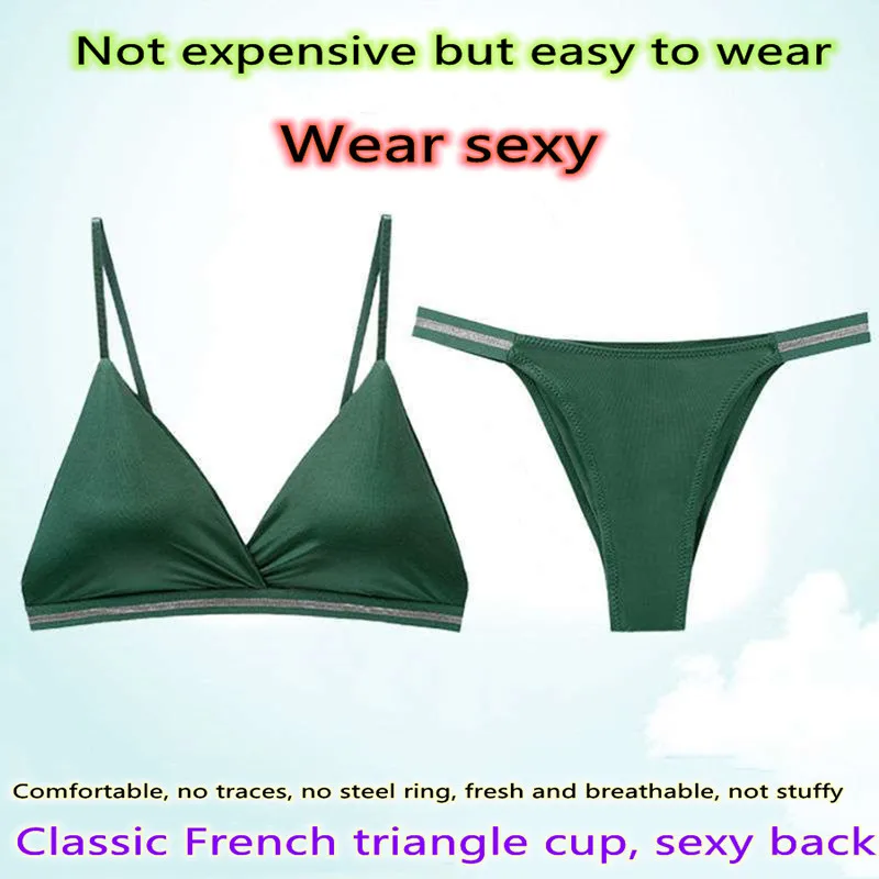 French Sexy Triangle Cup Female Underwear Panties Bra Set Ice Silk No Trace Woman Thin Shoulder Strap Thin Bikini Women's Suit
French Sexy Triangle Cup Female Underwear Panties Bra Set Ice Silk No Trace Woman Thin Shoulder Strap Thin Bikini Women's Suit