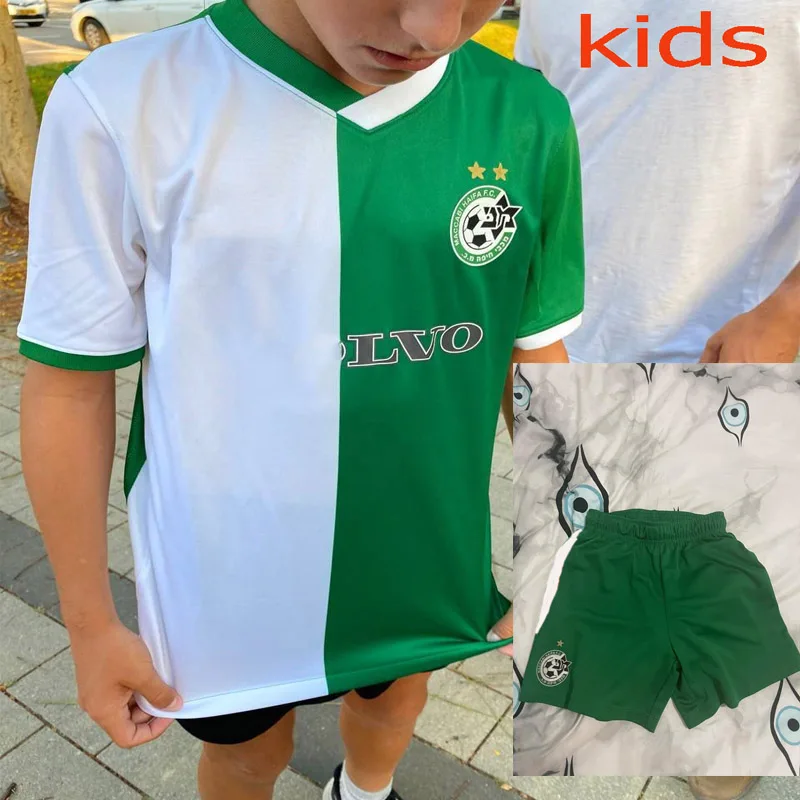 New 2021/22 Maccabi Haifa Israel Home Children's Adult Jersey ATZILI HAZIZA G.DONYOH T-shirt
New 2021/22 Maccabi Haifa Israel Home Children's Adult Jersey ATZILI HAZIZA G.DONYOH T-shirt
