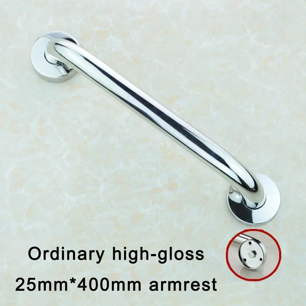 40cm Polished 304 Steel Bathroom Bathtub Handrail Safety Grab Bar For The Old People Bathroom Handle Armrest V2l4
40cm Polished 304 Steel Bathroom Bathtub Handrail Safety Grab Bar For The Old People Bathroom Handle Armrest V2l4