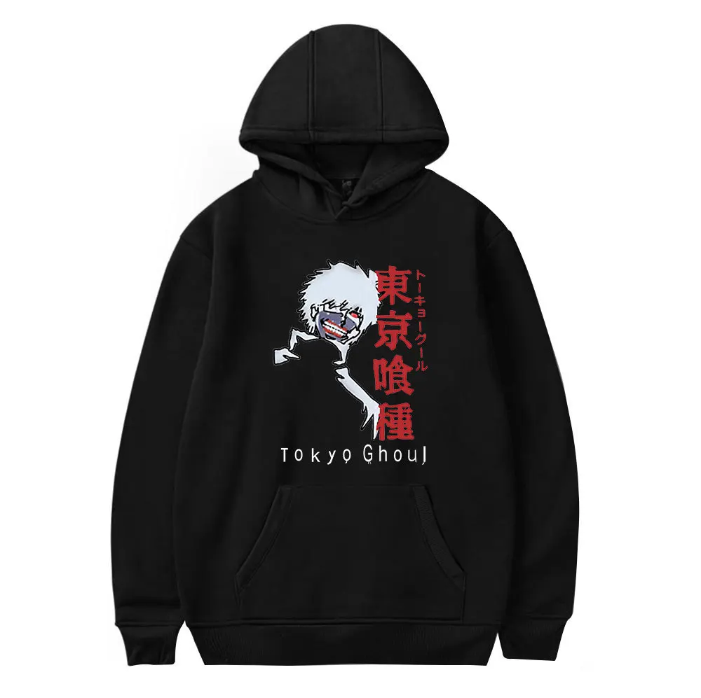 Tokyo Ghoul Cartoon Image Text Print Sweatshirt Unisex Thick Hoodie Fashion Padded Women Men's Pullover Sweatshirts
Tokyo Ghoul Cartoon Image Text Print Sweatshirt Unisex Thick Hoodie Fashion Padded Women Men's Pullover Sweatshirts
