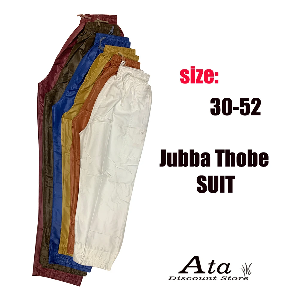 Костюм Дубай абайя Jubba Thobe для детей мусульманская Аравия молитва малыш большой