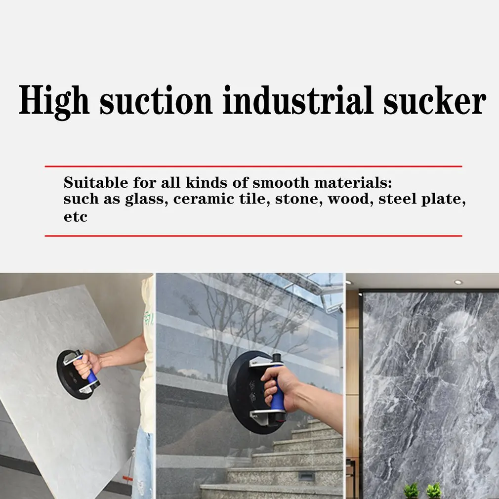 8 Inch Practical Vacuum Suction Cup With Handle Heavy Duty Vacuum Lifter For Granite Ceramic Tile Glass Lifting
8 Inch Practical Vacuum Suction Cup With Handle Heavy Duty Vacuum Lifter For Granite Ceramic Tile Glass Lifting