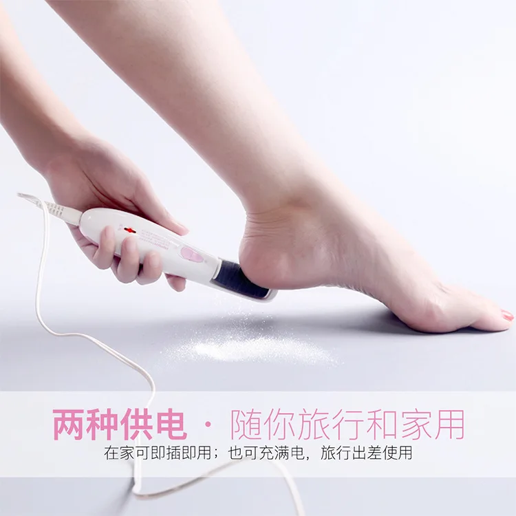 Electric Pedicure Device Foot Grinding Stone Foot Rubbing To Remove Dead Skin Rechargeable Foot Grinding Household Foot L1 
Electric Pedicure Device Foot Grinding Stone Foot Rubbing To Remove Dead Skin Rechargeable Foot Grinding Household Foot L1