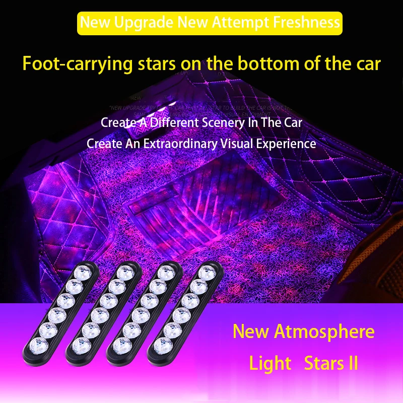 New Car Floor Star Foot Sole Light Atmosphere Light One For Four Colorful Voice Control Car Decoration Foot Sole Mood Light
New Car Floor Star Foot Sole Light Atmosphere Light One For Four Colorful Voice Control Car Decoration Foot Sole Mood Light