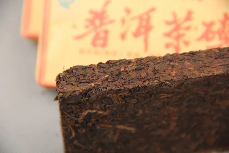 china good tea for yun lan 89tea chengxj