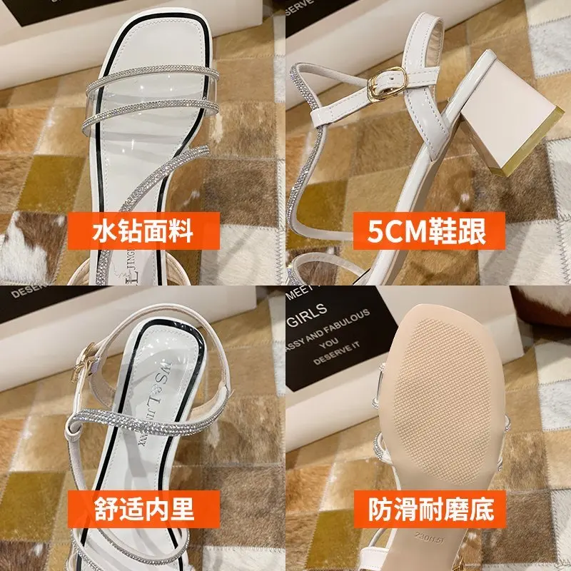 Block Heels Open Toe Fashion Womens Shoes 2021 Rhinestone Sandals Buckle Strap All-Match Med Suit Female Beige Chunky Peep Luxur 
Block Heels Open Toe Fashion Womens Shoes 2021 Rhinestone Sandals Buckle Strap All-Match Med Suit Female Beige Chunky Peep Luxur