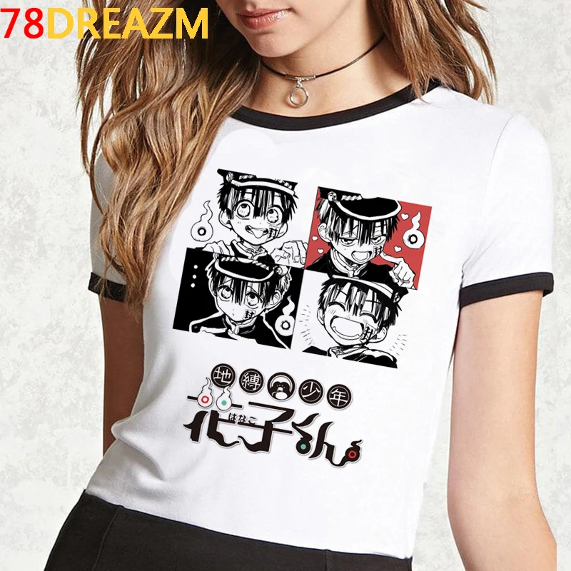 Hot Japanese Anime Toilet Bound T Shirt Women Kawaii Summer Tops Cartoon Hanako Kun Graphic Tees Harajuku Unisex Tshirt Female
Hot Japanese Anime Toilet Bound T Shirt Women Kawaii Summer Tops Cartoon Hanako Kun Graphic Tees Harajuku Unisex Tshirt Female