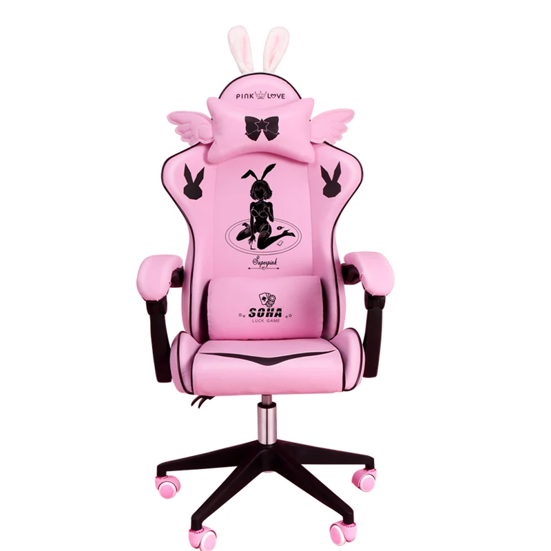 New Pink Bunny Girl Cartoon Game Live Gaming Chair Home Comfortable Girl Cute Adjustable Computer Chair Makeup Stool
New Pink Bunny Girl Cartoon Game Live Gaming Chair Home Comfortable Girl Cute Adjustable Computer Chair Makeup Stool