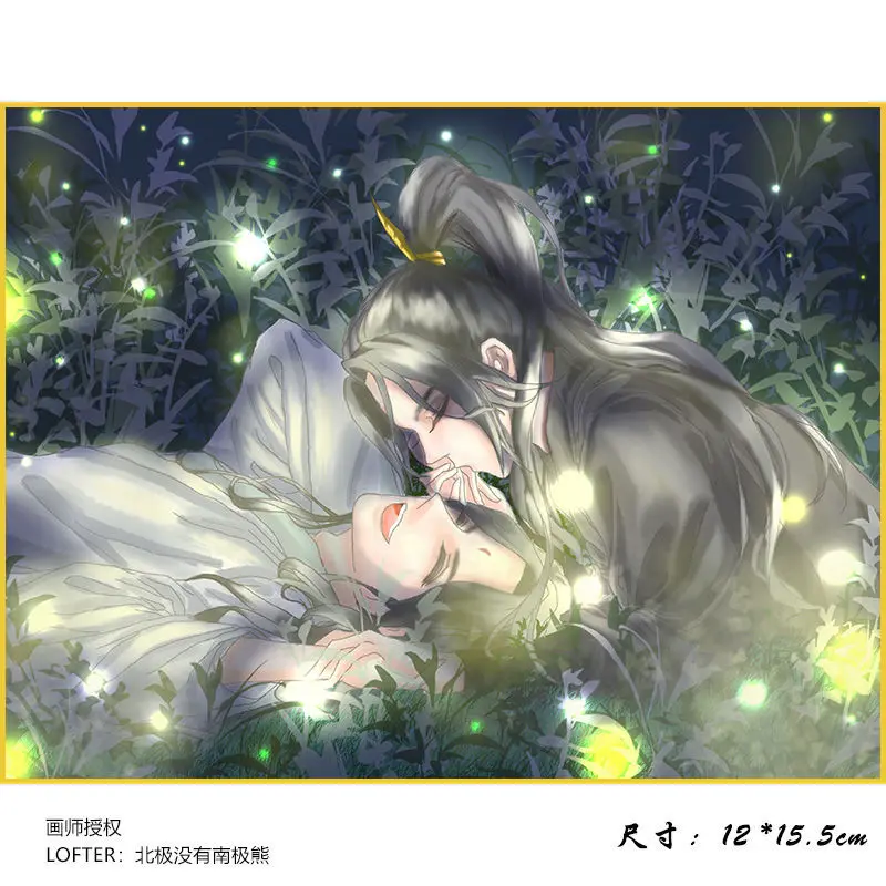 Douga Novel Heaven Official's Blessing Shuang Xuan Colored Paper BL Tian Guan Ci Fu ShuangXuan Cp Coloring Paper Painting Photo
Douga Novel Heaven Official's Blessing Shuang Xuan Colored Paper BL Tian Guan Ci Fu ShuangXuan Cp Coloring Paper Painting Photo