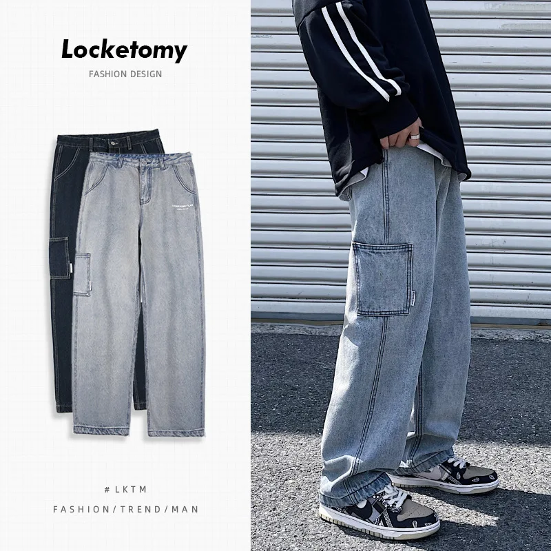 New Fashion Retro Tooling Washed Jeans Men's Trend Wide-leg Loose Straight Hip-hop Wide-leg Pants Streetwear Men штаны мужские
New Fashion Retro Tooling Washed Jeans Men's Trend Wide-leg Loose Straight Hip-hop Wide-leg Pants Streetwear Men штаны мужские
