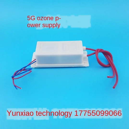 220v5 Grams G/H-Power Supply of Ozonator Ozone Disinfection Machine Accessories Accessories for Ozone Generator
220v5 Grams G/H-Power Supply of Ozonator Ozone Disinfection Machine Accessories Accessories for Ozone Generator