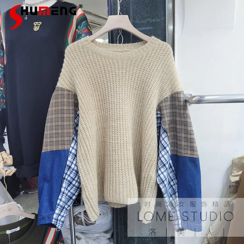 Женский джинсовый пуловер, Свободный вязаный пуловер с контрастной строчкой, осень 2021
Женский джинсовый пуловер, Свободный вязаный пуловер с контрастной строчкой, осень 2021