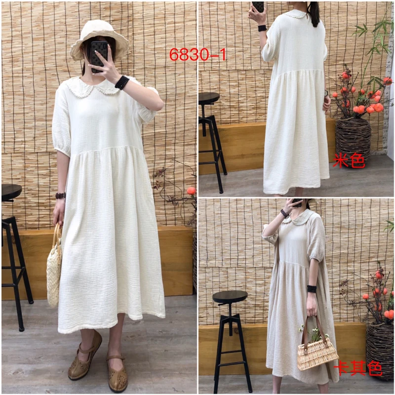 summer dress 2021 cotton yarn chic sweet peter pan collar short sleeve dress casual midi dress
summer dress 2021 cotton yarn chic sweet peter pan collar short sleeve dress casual midi dress