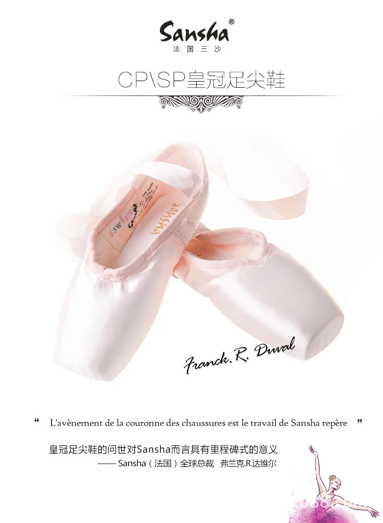 Ballet shoes pointe shoes satin canvas shoes 
Ballet shoes pointe shoes satin canvas shoes