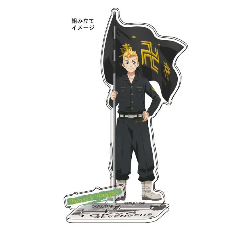 Аниме Токийский Мстители Hanagaki Takemichi Mikey Baji Косплей акриловая фигурка подставка фигурка 9467 детская коллекционная игрушка 
Аниме Токийский Мстители Hanagaki Takemichi Mikey Baji Косплей акриловая фигурка подставка фигурка 9467 детская коллекционная игрушка