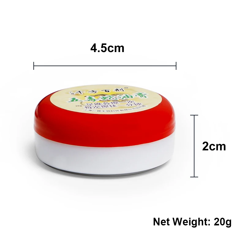 2Pcs Sumifun 20G Psoriasis Cream Snake Oil Eczema Ointment Relieve Foot Odor Pruritus Dermatitis Anti-Itching Medical Plaster
2Pcs Sumifun 20G Psoriasis Cream Snake Oil Eczema Ointment Relieve Foot Odor Pruritus Dermatitis Anti-Itching Medical Plaster