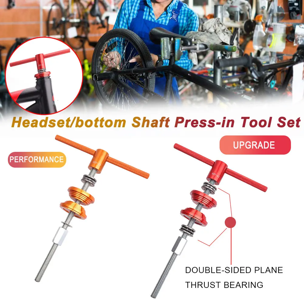 Mountain Bicycle Headset/Bottom Shaft Press Set Bracket Wrist Installation Tools Press Bottom Electric Motorcycle Balance Tool
Mountain Bicycle Headset/Bottom Shaft Press Set Bracket Wrist Installation Tools Press Bottom Electric Motorcycle Balance Tool
