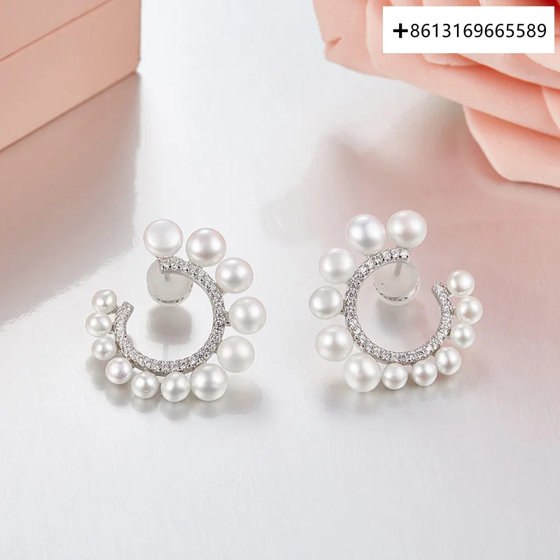 Original 1:1 High Quality 925 Sterling Silver 12 Natural Freshwater Pearl Stud Earrings European Women's Fashion Jewelry
Original 1:1 High Quality 925 Sterling Silver 12 Natural Freshwater Pearl Stud Earrings European Women's Fashion Jewelry