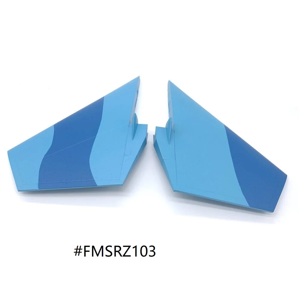 FMS RC хобби лифт для самолета Модель Su27 FMS27 |