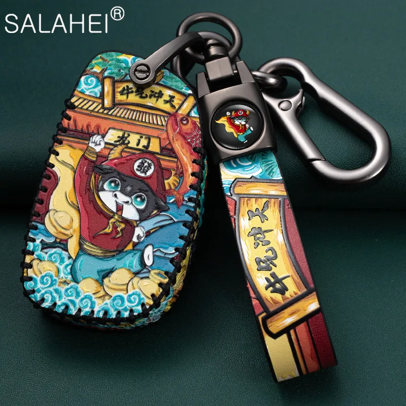 Leather Remote Car Key Case Cover For Hyundai IX25 IX35 I20 I30 I40 hb20 Santa Fe Creta Solaris 2017 3 Buttons Key Shell
Leather Remote Car Key Case Cover For Hyundai IX25 IX35 I20 I30 I40 hb20 Santa Fe Creta Solaris 2017 3 Buttons Key Shell
