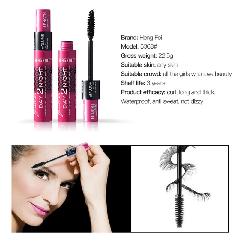 Double Brush Mascara Long Lasting Waterproof Thick Curling Slender Eyelash Cream Mascara Wholesale
Double Brush Mascara Long Lasting Waterproof Thick Curling Slender Eyelash Cream Mascara Wholesale