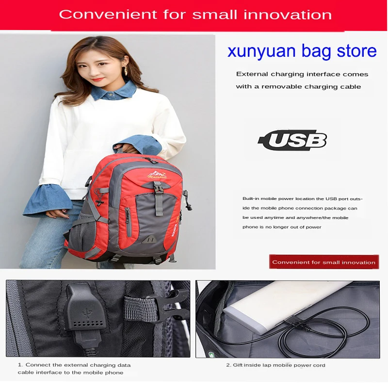 hot sell Backpack Male USB charging travel bag outdoor high-capacity sports backpack
hot sell Backpack Male USB charging travel bag outdoor high-capacity sports backpack