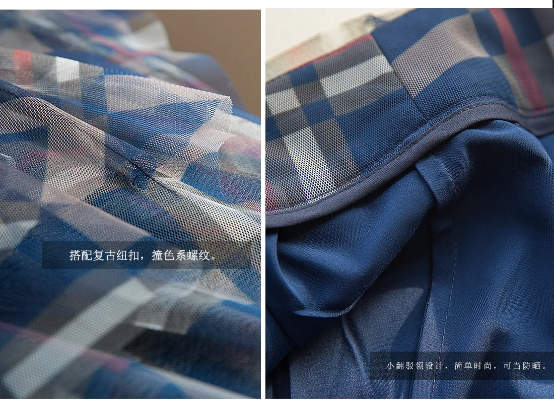 2021 Spring Autumn New Woman Plaid Skirts Long Fashion Casual Vintage Yarn Skirt Harajuku Female Party Skirt Streetwear
2021 Spring Autumn New Woman Plaid Skirts Long Fashion Casual Vintage Yarn Skirt Harajuku Female Party Skirt Streetwear