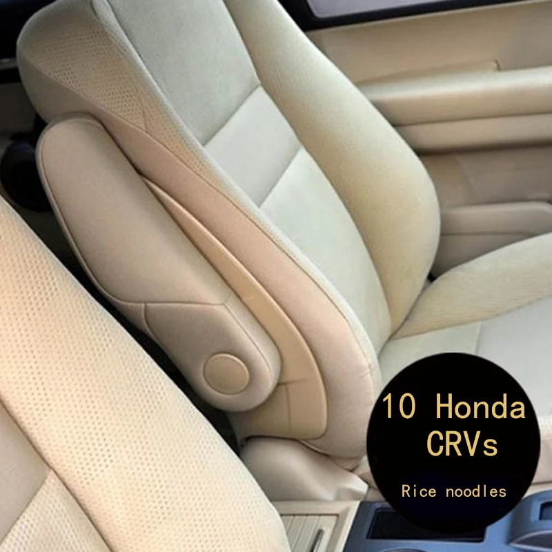 Накладка на подлокотник автомобильного водителя/пассажирского сиденья для Honda CRV 2010 2011 2012
Накладка на подлокотник автомобильного водителя/пассажирского сиденья для Honda CRV 2010 2011 2012