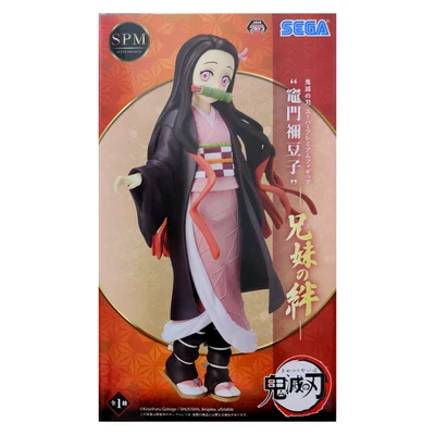Original Kimetsu no Yaiba Anime Figure Kamado Tanjirou Nezuko Figures Demon Slayer Toy Action Figures Model Toys Statue Figurine
Original Kimetsu no Yaiba Anime Figure Kamado Tanjirou Nezuko Figures Demon Slayer Toy Action Figures Model Toys Statue Figurine