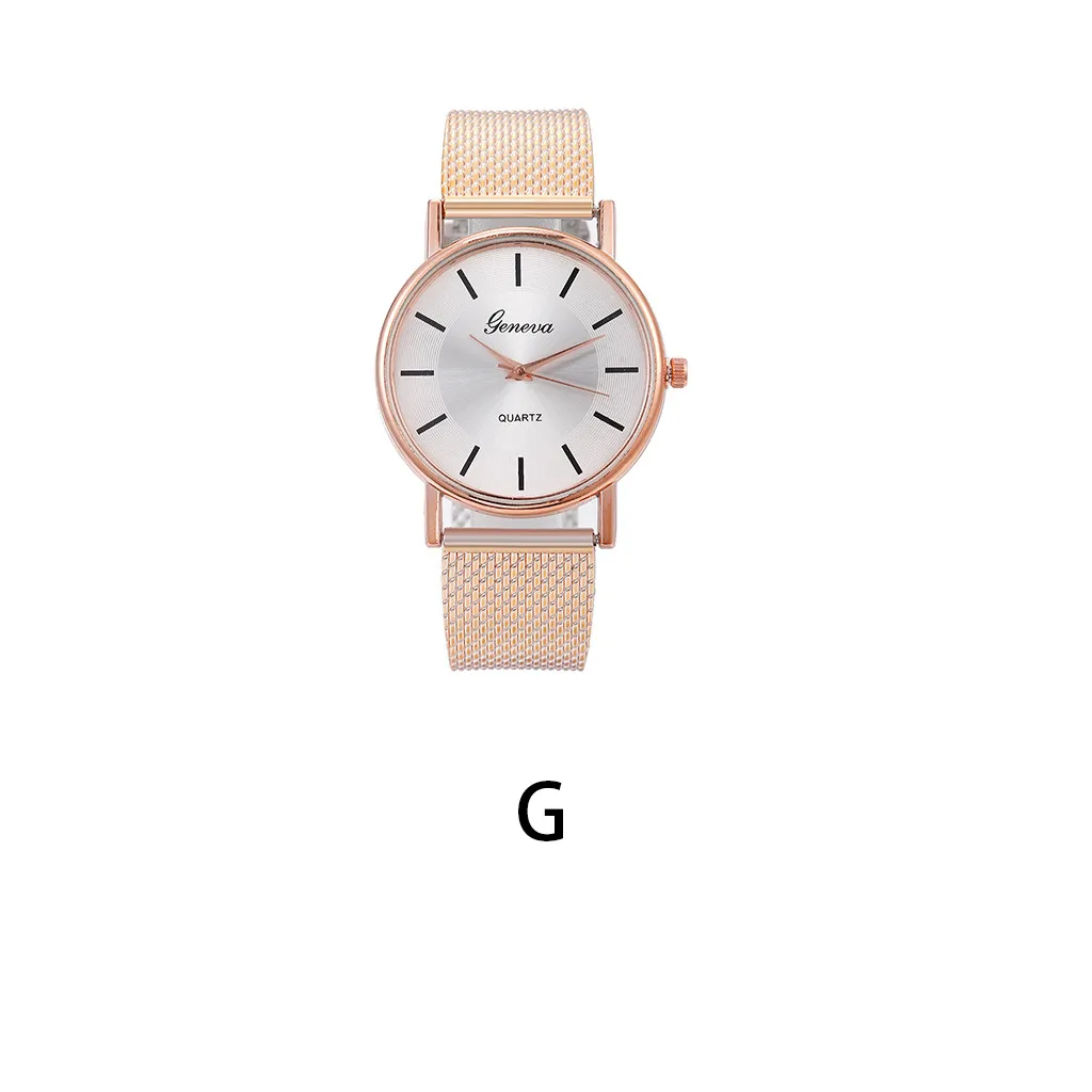 Geneva Mesh Watch Womens Classic Quartz Stainless Steel Wrist Watch Bracelet Watches Explosion en gros Reloj new dress 03*
Geneva Mesh Watch Womens Classic Quartz Stainless Steel Wrist Watch Bracelet Watches Explosion en gros Reloj new dress 03*