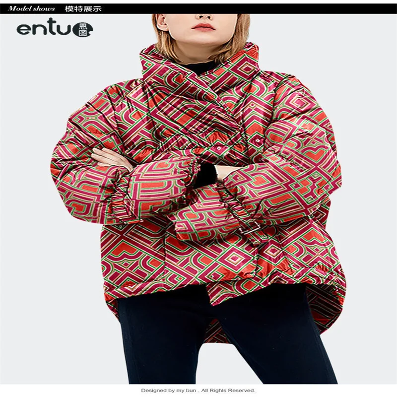 2021 printed fashion down cotton jacket winter ladies parka coat, mid-length coat with thick quilted cotton
2021 printed fashion down cotton jacket winter ladies parka coat, mid-length coat with thick quilted cotton