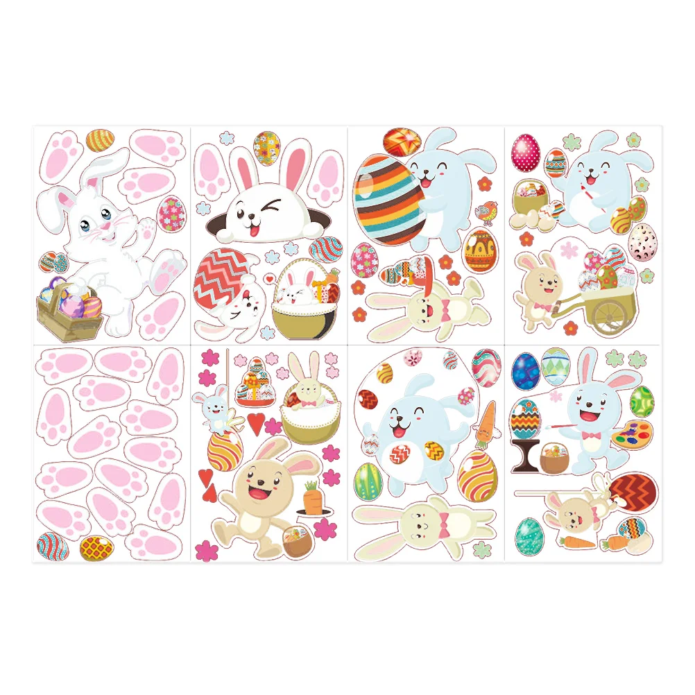 8 шт., декоративные наклейки на пол 
8 шт., декоративные наклейки на пол