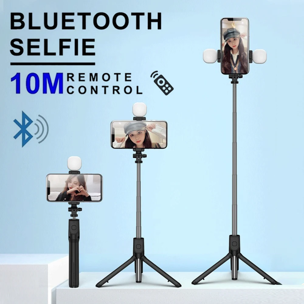 Селфи-палка Складная с поддержкой Bluetooth и пультом ДУ
Селфи-палка Складная с поддержкой Bluetooth и пультом ДУ