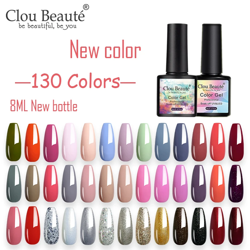Новый флакон Clou Beaute 130 цветов Гель-лак для ногтей 8 мл УФ-лак краска