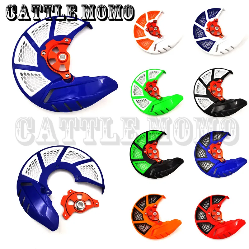 9 цветов передний тормозной диск Gaurd протектор для CRF250L CRF250M CRF 250L 250M 2012 2013 2014 2015 2016
9 цветов передний тормозной диск Gaurd протектор для CRF250L CRF250M CRF 250L 250M 2012 2013 2014 2015 2016