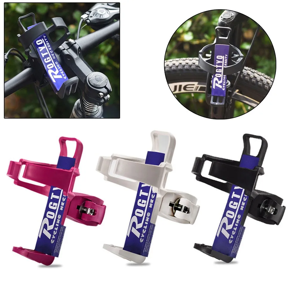 Bicycle Bottle Cage Holder Water Bottle Rack Cages MTB Road Bike Rotatable Water Cup Holder Bike Accessories
Bicycle Bottle Cage Holder Water Bottle Rack Cages MTB Road Bike Rotatable Water Cup Holder Bike Accessories