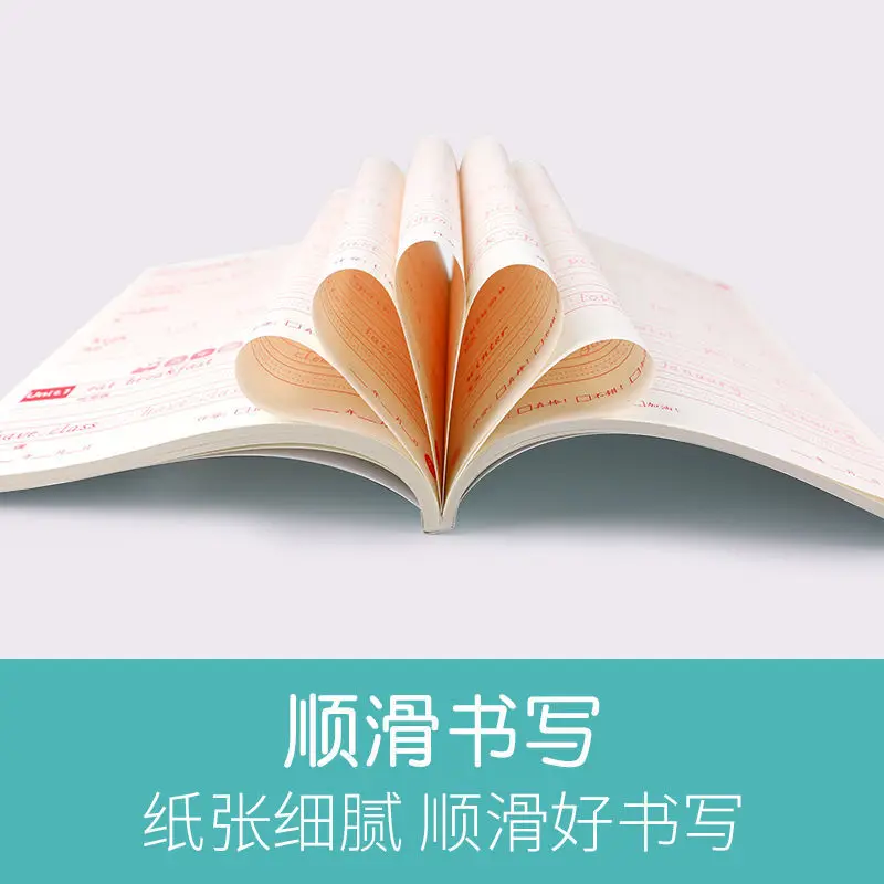 English Bopybook Primary School Students 3-6 Grade 1 2 Synchronous Hengshui Style Practice Chinese Characters Calligraphy Hong
English Bopybook Primary School Students 3-6 Grade 1 2 Synchronous Hengshui Style Practice Chinese Characters Calligraphy Hong